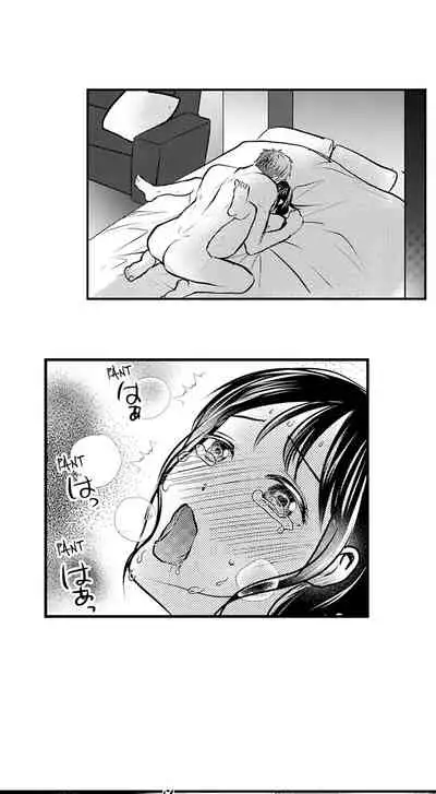 [Bettii Taora] Handcuffed Sex (Complete) [English]