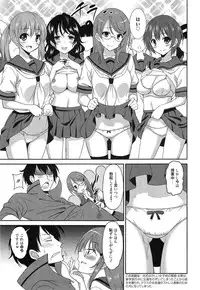 Manga Bangaichi 2015-01