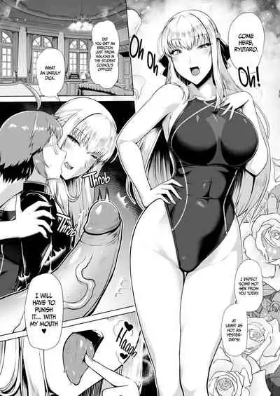 [8cm (Hassen)] Reihou Gakuen Seitokai Engi [Digital]