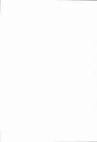 [Asada Okina] Seishun 18 Kin Kippu