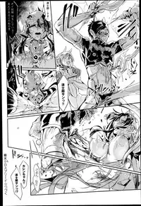 COMIC Anthurium 018 2014-10