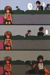 (COMIC1☆3) [Mieow (Rustle)] Lolicon Special 5