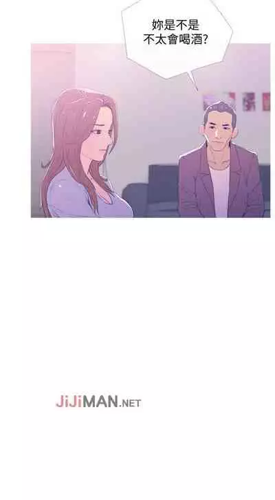 【周五连载】主妇危机(作者:查爾斯&漢水) 第1~28话