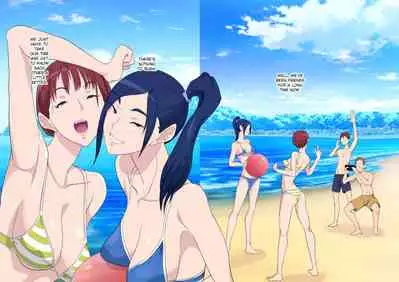 Aitsu Ima, Nani Shiteru?