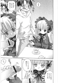 [Anthology] Moe Kyara Sama