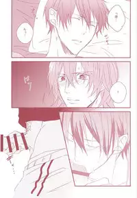 (SUPERKansai21) [Strike the right (Kutsumura)] Yumemiru Shinryaku-sha (Yowamushi Pedal)