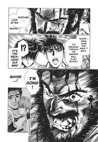 [Urushihara Satoshi] Chirality - To The Promised Land Vol.3 (Complete) [English]