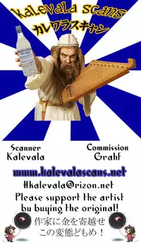 (C89) [Gasayabu (Fuyube Rion)] Kinoko Power 17 (THE IDOLM@STER Cinderella Girls)