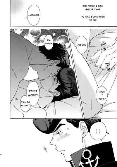 Please give me one more chance