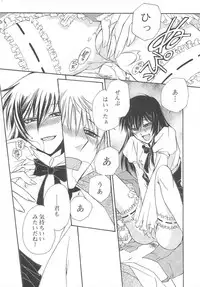 [Anthology] Josou no Oujisama - The Drag Prince