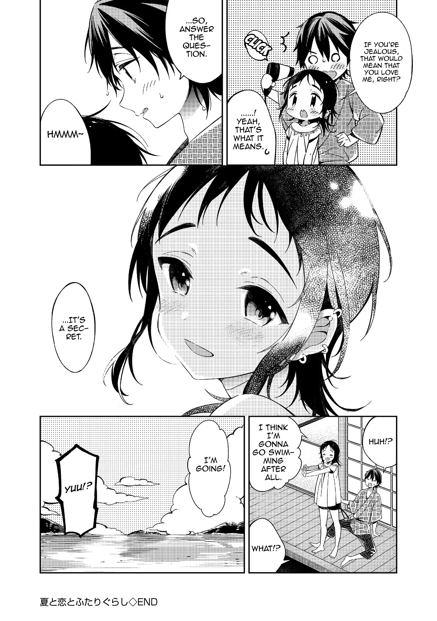 Natsu to Koi to Futarigurashi