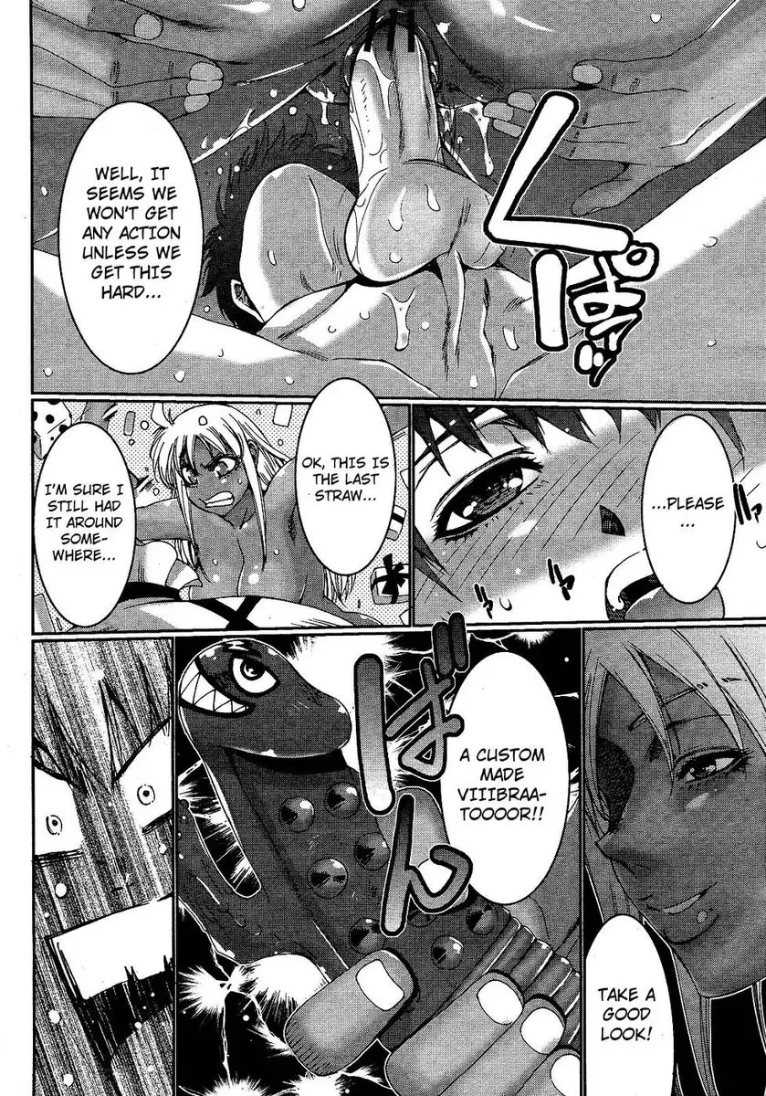 Christmas Eve Rhapsody