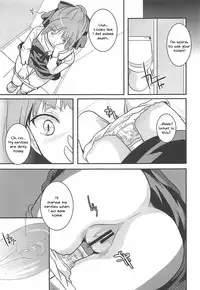 (C94) [Candy Pop (Itou Ei)] Neko Musume Suikan (Gegege no Kitarou) [English] [Tenua]