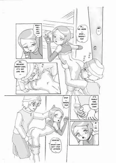 [Izumiya] Kimyou Koi -Hikari- | Strange Love - Hikari (Digimon 02) [English]