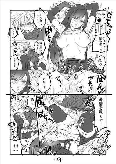 FF7R Jessie CloTi Manga