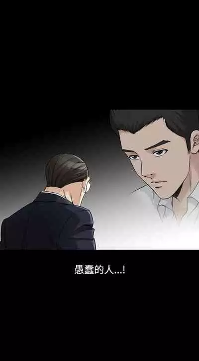 人妻性解放 1-84