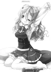 (C90) [CHRONOLOG (Sakurazawa Izumi)] Atsuatsu Pola-chan (Kantai Collection -KanColle-) [Chinese] [脸肿汉化组]