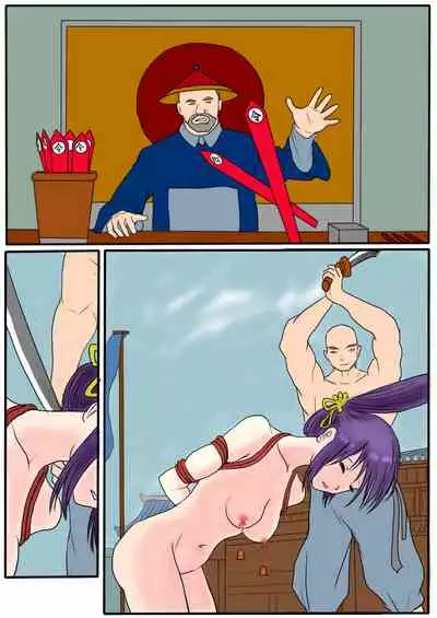 [渊] [Fallen Flowers] 落英 - 第三话（个人上色版） R-18G 版