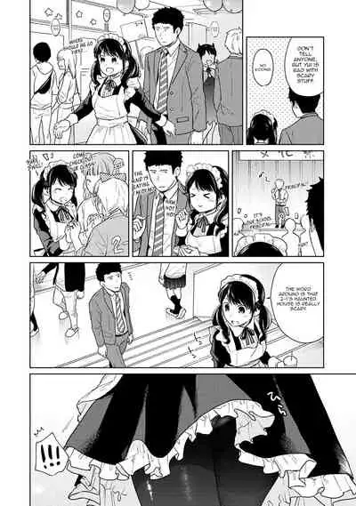 1LDK+JK Ikinari Doukyo? Micchaku!? Hatsu Ecchi!!? Ch. 1-19