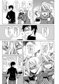 [TANABE] Chichizakari [Digital]