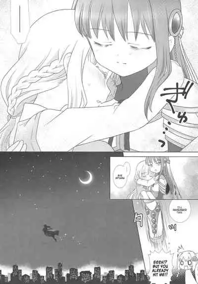 Houkiboshi to Kaketa Tsuki | The shooting star and the waning moon
