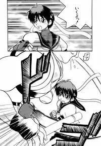 [Anthology] dennou butou musume vol.13