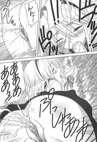 (C75) [T2 ART WORKS (Tony)] Botan Nabe (Clannad) [Decensored]