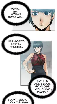 My Office Ch.1-33 (English) (Ongoing)