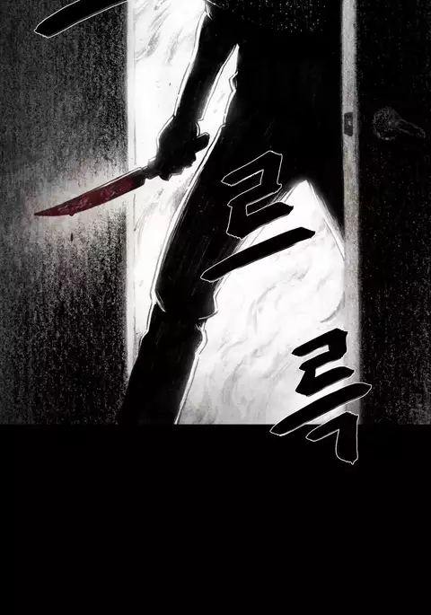 House of Dolls Ch.0-10