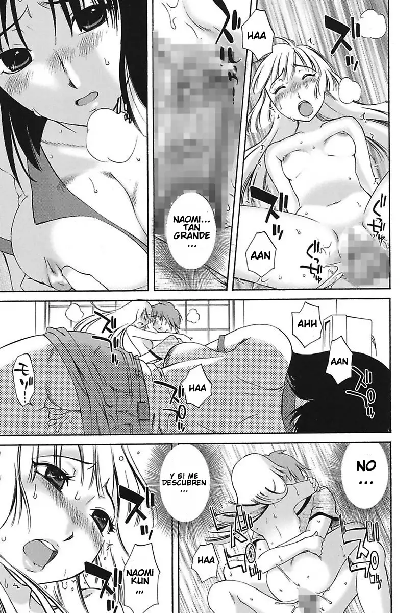 Chiisana Mama to H na Jijou Ch. 1-4