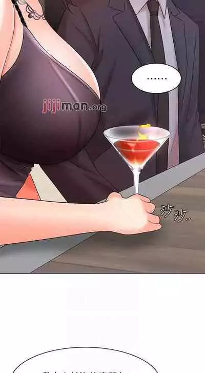 【周一连载】业绩女王(作者:洗髮精&耀安) 第1~38话