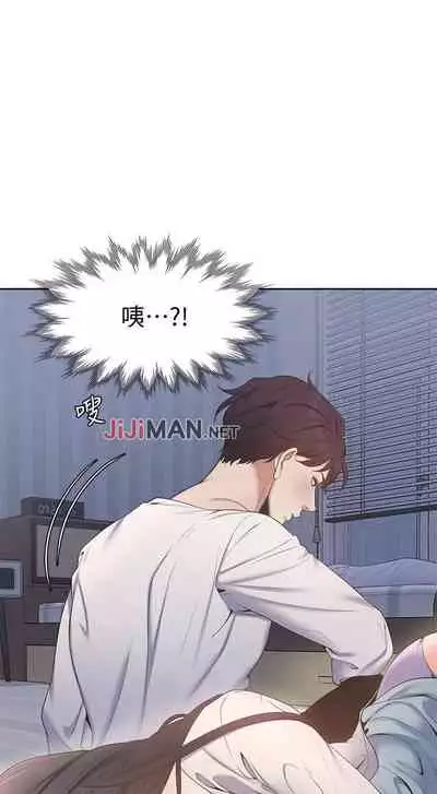 【周五连载】渴望:爱火难耐（作者：Appeal&格子17） 第1~21话