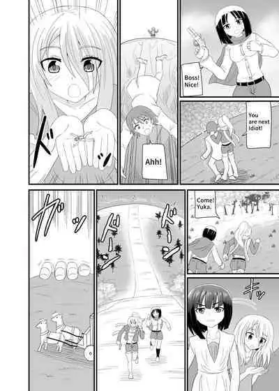 The Executioner and the Giant Girl 2 -