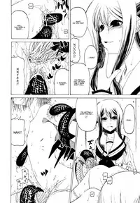 [Benjamin] Take that Hand (Sono Te wo Totte) (English) [Complete]