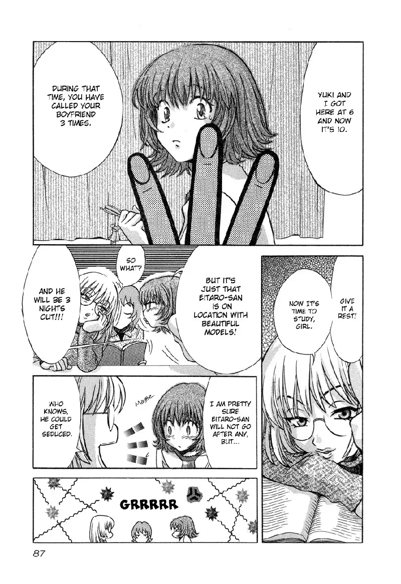 Love Junkies Vol7 - Scene54