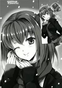 [Aigamodou (Ayakawa Riku)] Sensei, Choudai (Girls und Panzer) [Digital]