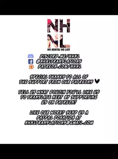 Mitsugi Maso Otoshi Daisakusen!