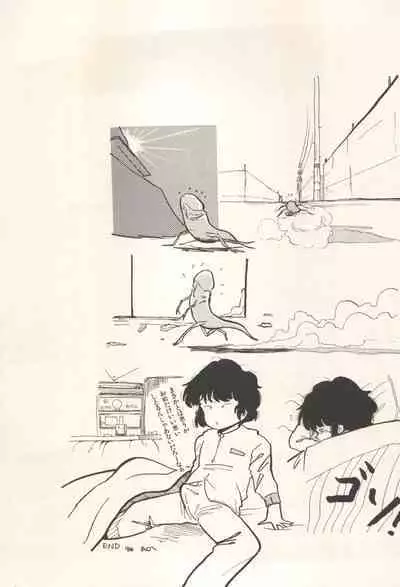 Bishoujo Shoukougun Lolita Syndrome 5