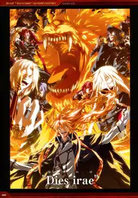 Dies irae Visual Fanbook - Red Book (Resale Version)