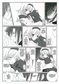 (C70) [102 Goushitsu (vanilla)] HONEYED (Tales of the Abyss) [English]