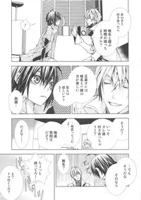 [Anthology] Josou no Oujisama - The Drag Prince