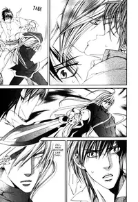 [Yamane Ayano] Crimson Spell Ch.01-25 and extras (Yaoi) [ENG]