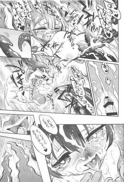 Marulk-chan no Doshigatai Nichijou