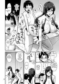 [Granada Sky (Mogiki Hayami)] Classmate no Ane [English] [Digital]