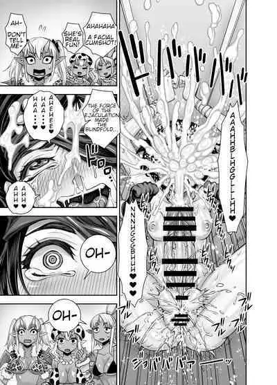 Isekai Futanari Tensei 2