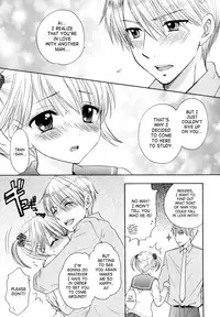 [Ozaki Miray] The Great Escape 4 [English] {SaHa}