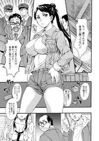 ANGEL Club 2017-11 [Digital]