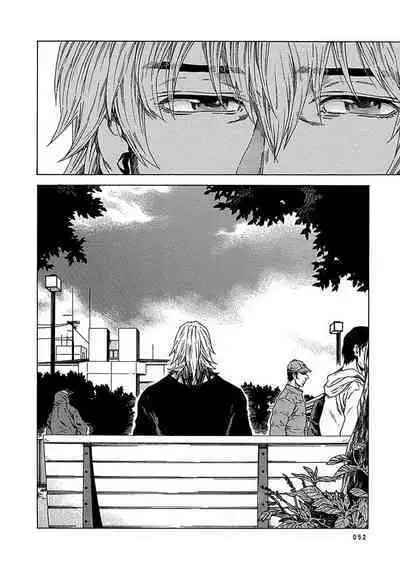 Boku ga Kimi o Korosu made | 直到将你杀死 Ch. 1-9