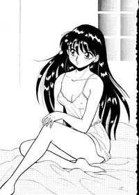 (C43) [URA (Various)] Captured 6 (Sailor Moon)