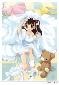 Azuma Yuki - four colors (Complete Ver.)